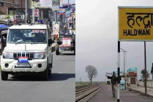 हल्द्वानी: 'टाइगर' के लिए तोड़ा प्रोटोकॉल, सम्मान देने के चक्कर में रोक दिया शहर का यातायात