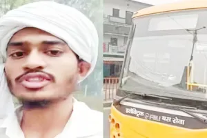 कोर्ट ने लारेब को 14 दिन की ज्यूडीशियल कस्टडी में भेजा, बस कंडक्टर पर चापड़ से किया था हमला, लगाए थे जिहादी नारे