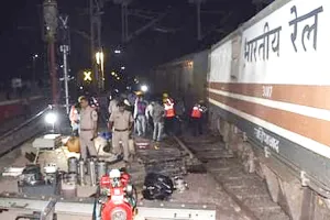 सुहेलदेव एक्सप्रेस ट्रेन के पटरी से उतरने का मामला: इंजीनियरिंग विभाग की लापरवाही से हुआ हादसा, कइयों पर लटकी तलवार