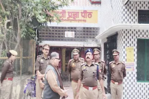 हरदोई: भोंपू की 'चेंपों-चेंपो' पर एक्शन में आए एसपी, कहा- डेसिबल के डिसिप्लिन में रहें लाउड स्पीकर