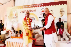 पीओके हासिल करने को अयोध्या में जगद्गुरु करेंगे महायज्ञ, 1008 कुंडीय महायज्ञ कर हनुमानजी का किया जाएगा आह्वान