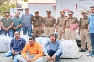 बांदा: 16 लाख रुपये के गांजा सहित अंतर्राज्यीय 3 तस्कर गिरफ्तार, उड़ीसा व बिहार से लाई गई थी गांजे की खेप