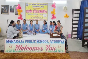 शास्त्रीय संगीत की संभागीय प्रतियोगिता में छात्र-छात्राओं ने दिखाई प्रतिभा, इन बच्चों को मिला प्रथम, द्वितीय व तृतीय स्थान 