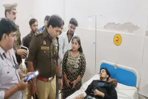 इटावा: स्टेट बैंक में अचानक चली गोली से मची भगदड़, युवक घायल