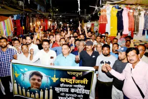 Kanpur Kushagra Murder: लोगों ने जस्टिस फॉर कुशाग्र के नाम से बनाया ग्रुप, हत्यारों को फांसी देने की मांग की 