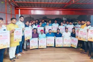 ABVP के राष्ट्रीय अधिवेशन का पोस्टर लॉन्च, दिल्ली में इस तारीख से जुटेंगे अभाविप के 1200 से अधिक प्रतिनिधि