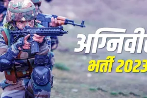 लखनऊ: कोटा के तहत होने वाले खिलाड़ियों की भर्ती रैली से पूर्व खिलाड़ियों का स्पोर्ट्स ट्रॉयल 30 नवंबर को