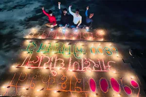 लखनऊ: आरक्षित वर्ग के अभ्यर्थियों ने धरना स्थल पर मनाई दिवाली, रंगोली बनाकर मांगा नियुक्ति पत्र