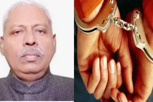 फर्रुखाबाद: बार एसोसिएशन के पूर्व महासचिव सजीव पारिया गिरफ्तार, जानें मामला