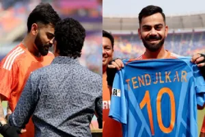 सचिन तेंदुलकर ने विराट कोहली को उपहार में दी अपनी 10 नबंर की जर्सी 