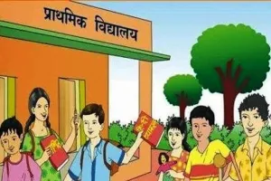 गरमपानी: बेतालघाट के 17 विद्यालयों की जिम्मेदारी संभालेंगे 2 प्रधानाचार्य