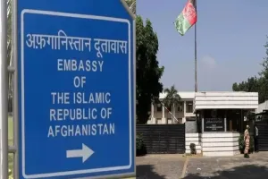 Afghanistan Embassy Closed : अफगानिस्तान ने दिल्ली में स्थाई रूप से बंद किया अपना दूतावास, जानें क्यों लिया ये फैसला