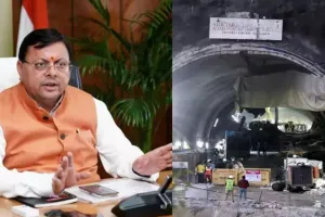 सीएम धामी ने कहा- श्रमिकों को निकालने के लिए पूरी शिद्दत से जुटे बचावकर्मी, सुरंग के मलबे में अब तक 52 मीटर पाइप डाला गया