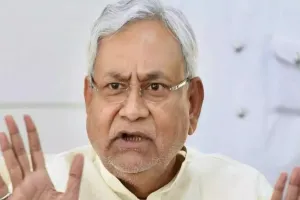 बिहार में 75 फीसदी आरक्षण लागू, राज्य सरकार ने जारी किया गजट