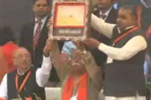 मथुरा: संघ प्रमुख मोहन भागवत ने किया गौ विज्ञान अनुसंधान एवं प्रशिक्षण केंद्र का लोकार्पण 