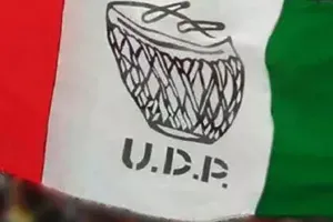 मेघालय: यूडीपी ने लोकसभा चुनाव को लेकर उम्मीदवारों के चयन के लिए बनाई समिति 