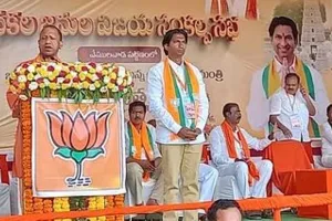 चुनावी रैली में बोले सीएम योगी, तेलंगाना में ‘मुस्लिम आरक्षण’ असंवैधानिक