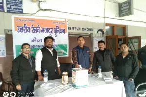 मुरादाबाद : पुरानी पेंशन बहाली को लेकर रेलवे कर्मचारियों ने किया मतदान