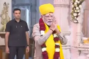 मीराबाई जन्मोत्सव में भाग लेने पीएम मोदी पहुंचे मथुरा, श्रीकृष्ण जन्मभूमि के किए दर्शन