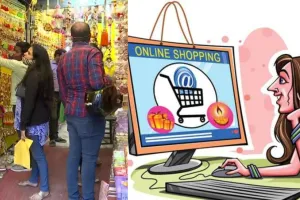 हरदोई: ऑनलाइन शॉपिंग ने छीनी बाजार की रौनक, छोटे-मध्यम वर्ग के कारोबारियों का हो रहा काफी नुकसान 