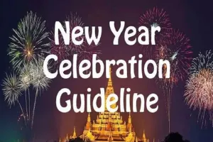 New year: नववर्ष के जश्न पर तेजी ध्वनि पर गाना बजाने पर होगी पाबंदी, एडवाइजरी जारी