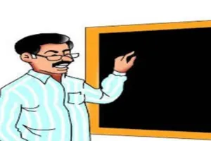 हरदोई: 127 गैर हाजिर शिक्षकों के वेतन पर चली कैंची, निरीक्षण में बंद पाए गए छह स्कूल