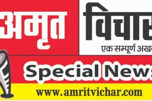आजादी के सात दशक बाद भी मेंहदावल में चलती है जमींदारी प्रथा, कौन जनप्रतिनिधि इसे कराएगा समाप्त, पूछती है जनता... 