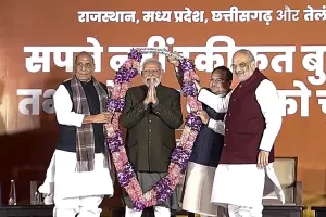 यह जीत विकसित भारत के आह्वान और आत्मनिर्भर भारत के संकल्प की जीत है: प्रधानमंत्री मोदी 