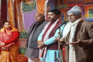 अयोध्या: राम विवाह महोत्सव का हुआ समापन, बोले चंपत राय- साकार हो रही रामराज्य की कल्पना