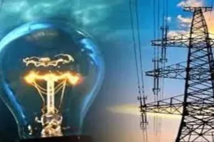 अयोध्या: बुधवार को 13 घंटे ठप रहेगी चौक विघुत उपकेंद्र के कई फीडरों की बिजली आपूर्ति