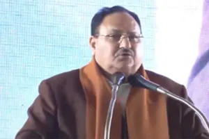 विकसित भारत संकल्प यात्रा में बोले नड्डा- मोदी के नेतृत्व में मिली गांव-गरीब को ताकत 