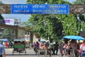 PM Modi ayodhya visit : भारत-नेपाल सीमा पर High alert, एजेंसियां कर रहीं निगरानी 