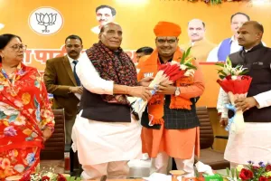 राजस्थान: नए मुख्यमंत्री का शपथ ग्रहण समारोह शुक्रवार को, होंगे मोदी-नड्डा शामिल 