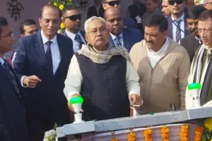 नीतीश कुमार ने नवादा में महत्वाकांक्षी गंगा जल आपूर्ति योजना का किया उद्घाटन 