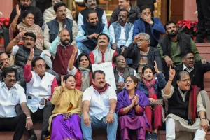 चिंता का विषय 