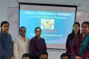 बरेली: एड्स पीड़ितों से करें सुगम व्यवहार