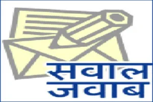 रुद्रपुर: असिस्टेंट कॉर्डिनेटर और लैब असिस्टेंट ने प्राचार्य को नहीं सौंपा जवाब