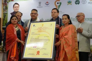 देहरादून: राज्य को एक दिन में मिले सर्वाधिक 18 जीआई प्रमाणपत्र