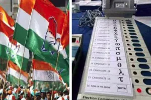 कांग्रेस की हार का ठीकरा ईवीएम पर फोड़ने की सुगबुगाहट