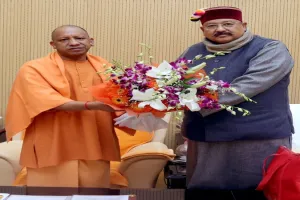 लखनऊ : CM योगी से मिले सतपाल महाराज, कई बातों पर हुई चर्चा 