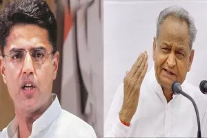 जयपुर: कांग्रेस विधायक दल की बैठक मंगलवार को