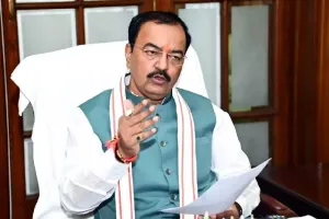 बरेली: डिप्टी सीएम करेंगे समीक्षा, अफसर देंगे जवाब, शनिवार को शहर में आएंगे केशव प्रसाद मौर्य