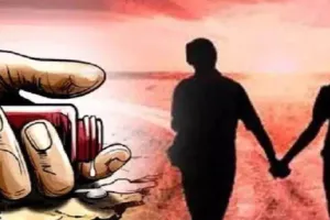 पीलीभीत: एक दूजे के न हो सके तो प्रेमी युगल ने जहर खाकर दी जान, फोन पर की आखिरी बात