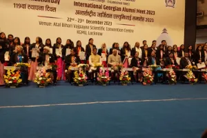 KGMU foundation day : डिप्टी सीएम ब्रजेश पाठक बोले- त्रिपुरा और यूपी मिलकर चिकित्सा के क्षेत्र में कर सकते हैं काम