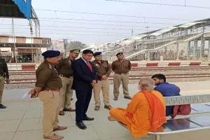 PM Modi ayodhya visit : जांच अभियान चलाएं, संदिग्धों की लें तलाशी - एडीजी ने दिए निर्देश