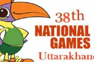 देहरादून: अभी तक न खिलाड़ियों की सूची फाइनल न प्रशिक्षण की तैयारी