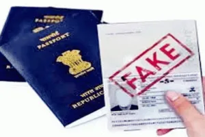 काशीपुर: साले के पासपोर्ट पर अपनी फोटो लगाकर घूम आया हांगकांग