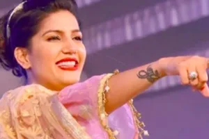 सपना चौधरी ने की योगी राज की तारीफ, कहा - अब लगता है UP सुरक्षित 