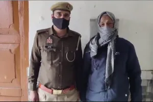 बिजनौर : 37 साल से फरार बदमाश दिल्ली में गिरफ्तार, 45 साल पहले डाली थी डकैती