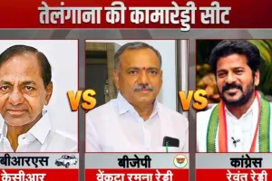 केसीआर गजवेल सीट पर आगे, कामारेड्डी विधानसभा में पीछे